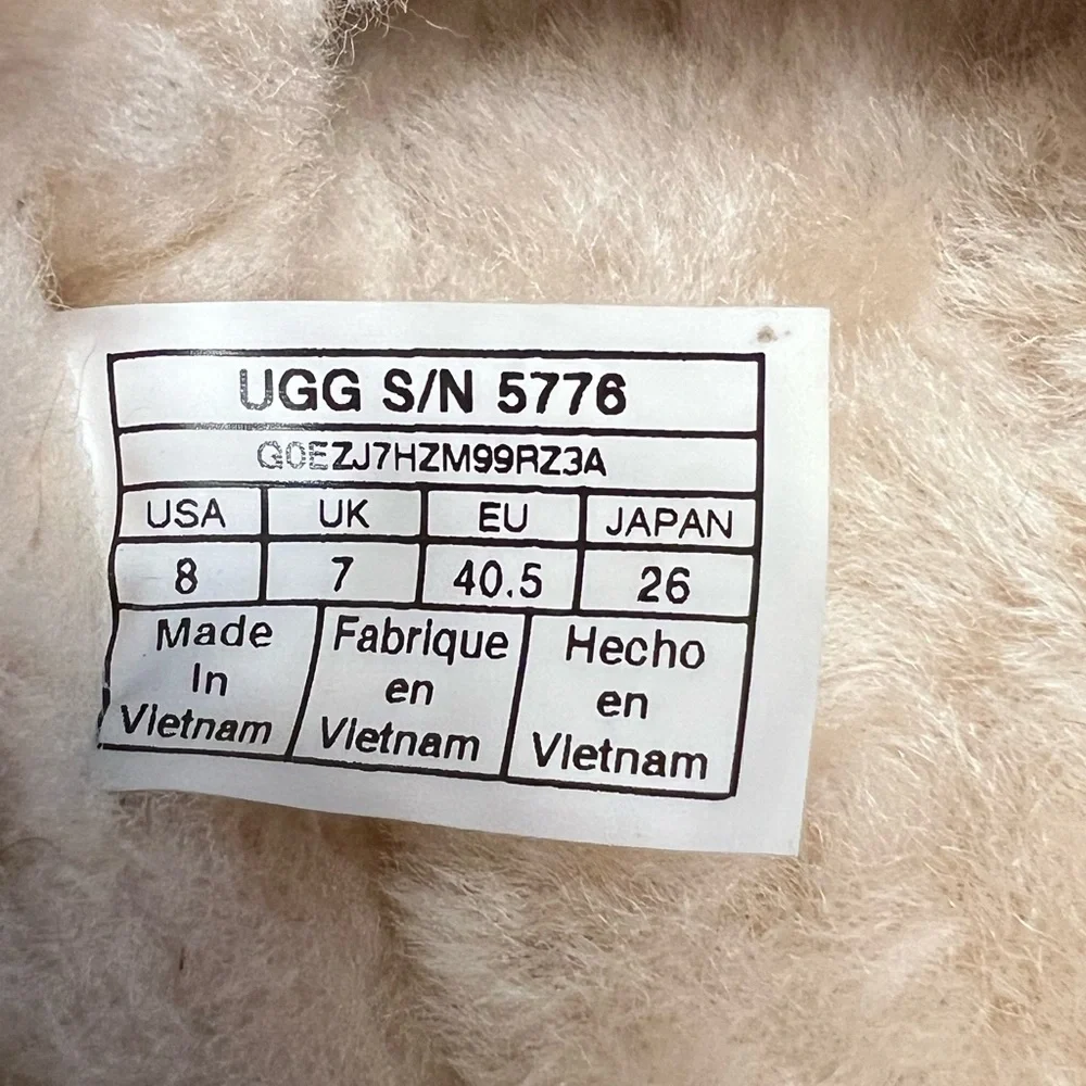 UGG Men's Scuff Suede‎ Slipper in Brown Suede Mens Size 8